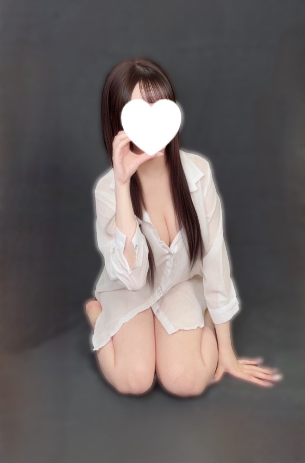 るな