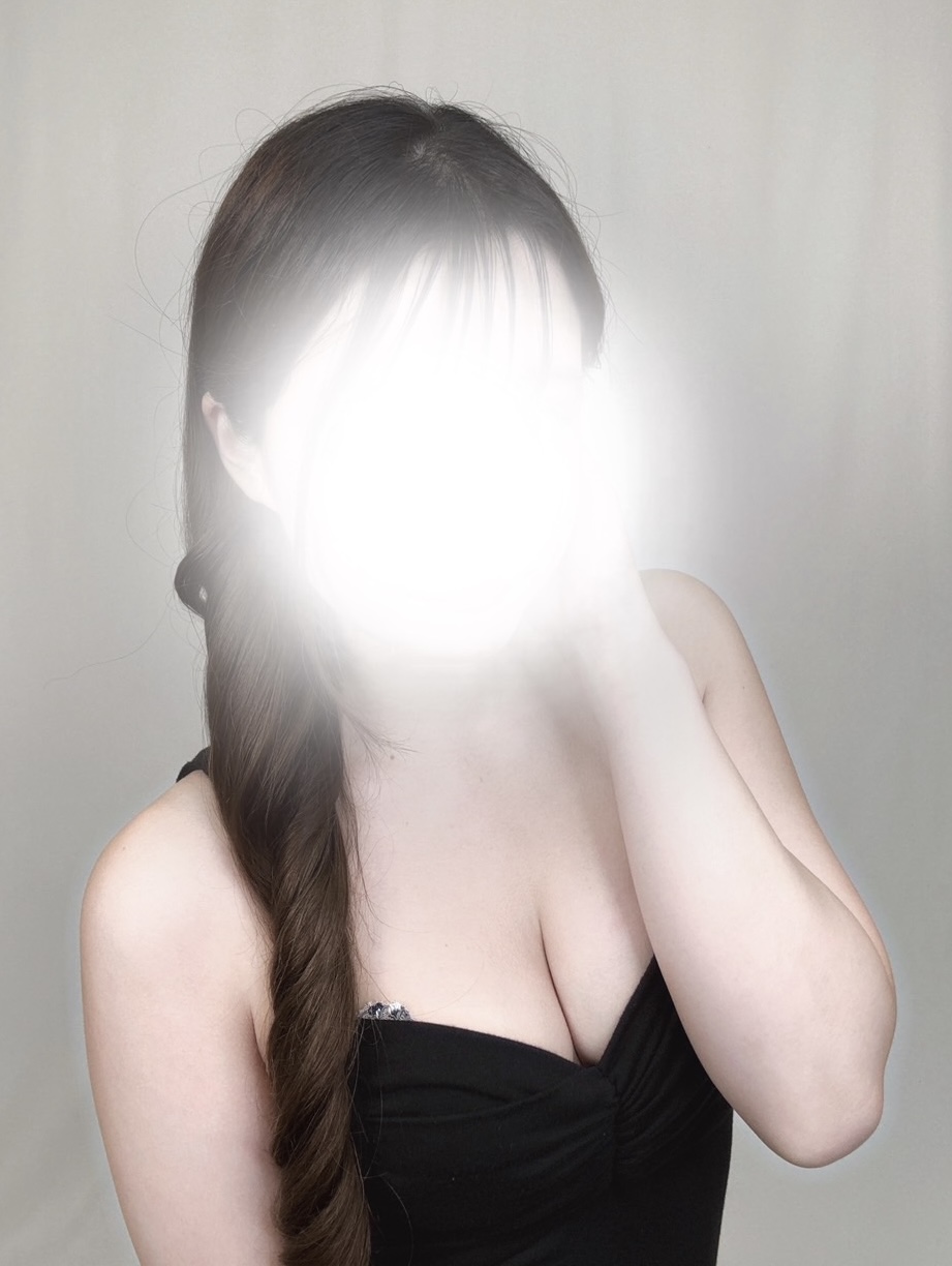 なお